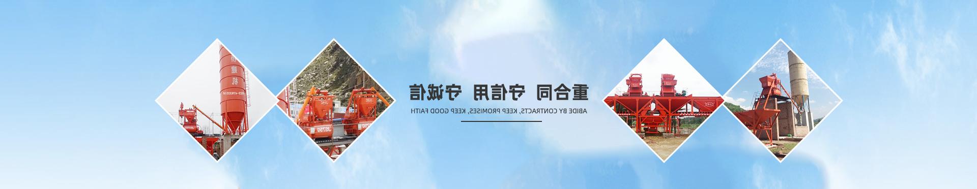 http://1dxv.hzpshiyong.com/data/upload/202004/20200429154839_570.jpg